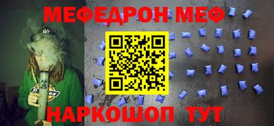 2c-b Ливны