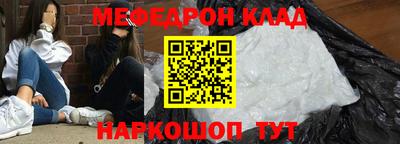 каннабис Ликино-Дулёво