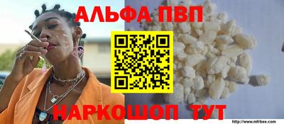 каннабис Ликино-Дулёво