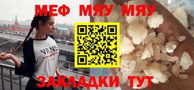 каннабис Ликино-Дулёво
