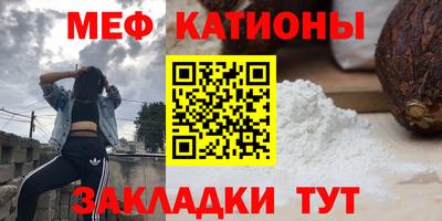 каннабис Ликино-Дулёво