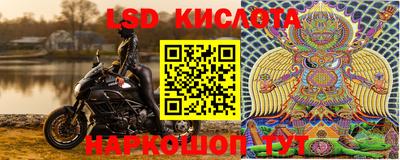 прущая мука Лесосибирск