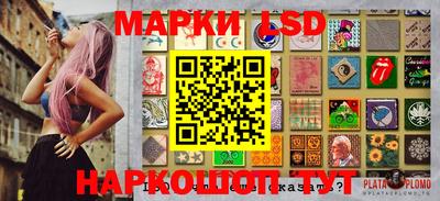 каннабис Ликино-Дулёво