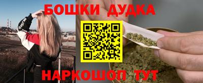 прущая мука Лесосибирск