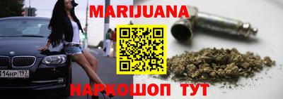 2c-b Ливны