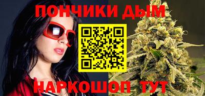 прущая мука Лесосибирск