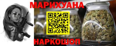прущая мука Лесосибирск
