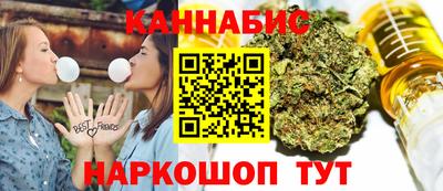 2c-b Ливны