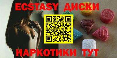 каннабис Ликино-Дулёво