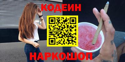 прущая мука Лесосибирск