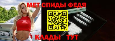прущая мука Лесосибирск