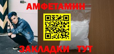 каннабис Ликино-Дулёво