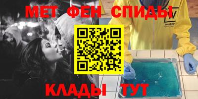 прущая мука Лесосибирск