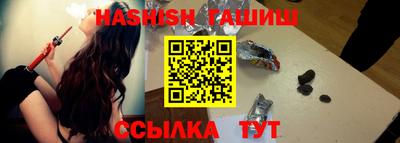 прущая мука Лесосибирск