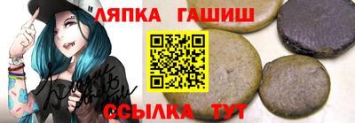 прущая мука Лесосибирск