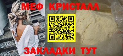 2c-b Ливны